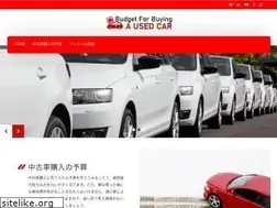 Sites similar to alpenhausct.com