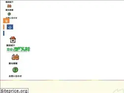 Sites similar to alpenmura.co.jp