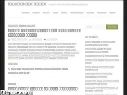 Sites similar to alpermetin.com