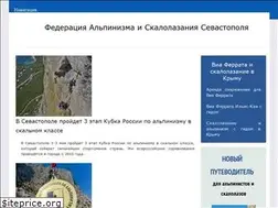 Sites similar to alpfederation.org