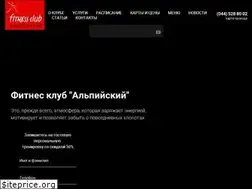 Sites similar to alpfitness.com.ua