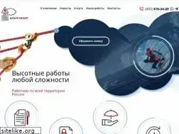 Sites similar to alpgarant.ru