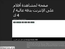 Sites similar to alpgg.blogspot.com