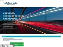 Sites similar to alpha-04.com