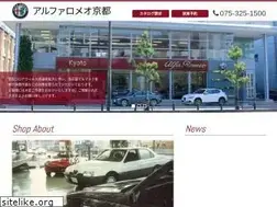 Sites similar to alpha-1.jp
