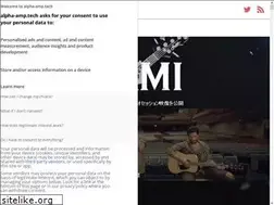 Sites similar to alpha-amp.tech