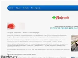 Sites similar to alpha-apteka.ru