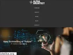 Sites similar to alpha-architect.co.jp