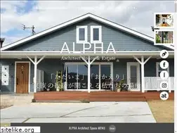 Sites similar to alpha-as.jp