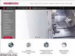 Sites similar to alpha-centre.com.ua