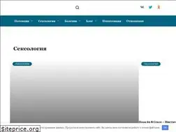 Sites similar to alpha-clinic.ru