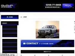 Sites similar to alpha-coat.com