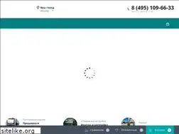 Sites similar to alpha-com.ru