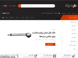 Sites similar to alpha-engineer.com