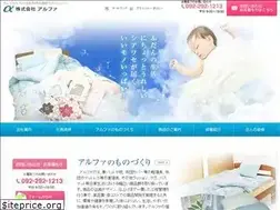 Sites similar to alpha-fk.com