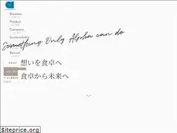 Sites similar to alpha-food.co.jp