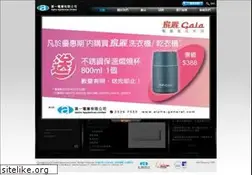 Sites similar to alpha-general.com