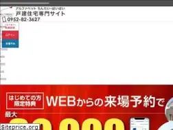 Sites similar to alpha-home.jp