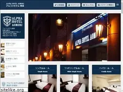Sites similar to alpha-hotel.jp