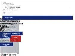 Sites similar to alpha-hydraulics.ru