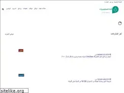 Sites similar to alpha-info.blogspot.com