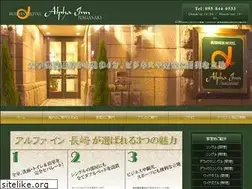 Sites similar to alpha-inn.com