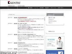 Sites similar to alpha-kentec.co.jp