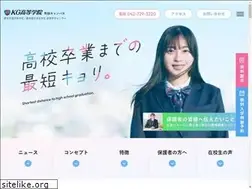 Sites similar to alpha-kg.jp