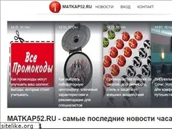 Sites similar to alpha-language.ru