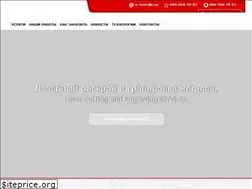 Sites similar to alpha-laser.com.ua