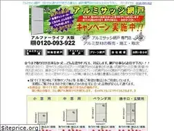 Sites similar to alpha-life.co.jp