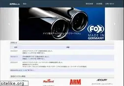 Sites similar to alpha-line.jp