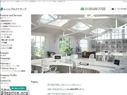 Sites similar to alpha-luck.com