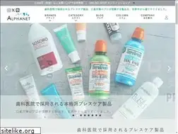 Sites similar to alpha-net.co.jp