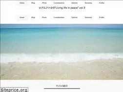 Sites similar to alpha-p.gr.jp