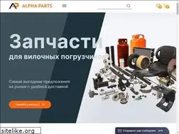 Sites similar to alpha-parts.ru
