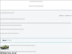 Sites similar to alpha-project.jp