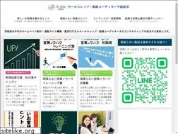 Sites similar to alpha-rep.com