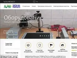 Sites similar to alpha-rerum.ru