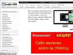 Sites similar to alpha-spb.ru