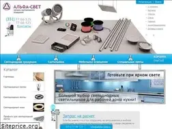 Sites similar to alpha-svet.ru