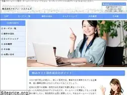 Sites similar to alpha-systemz.com