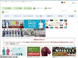 Sites similar to alpha-uni.com