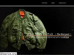 Sites similar to alpha-usa.jp