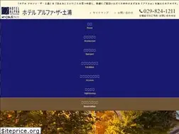 Sites similar to alpha-yad.com