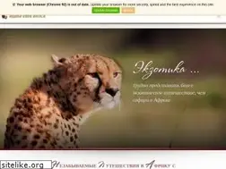 Sites similar to alpha-zuluafrica.co.za
