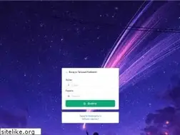 Sites similar to alpha.8-host.ru