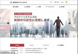 Sites similar to alpha.co.jp