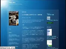 Sites similar to alpha.cocolog-nifty.com