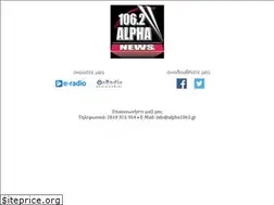 Sites similar to alpha1062.gr
